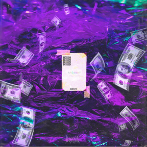 Г