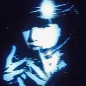 PACE! (feat. YC Houston)