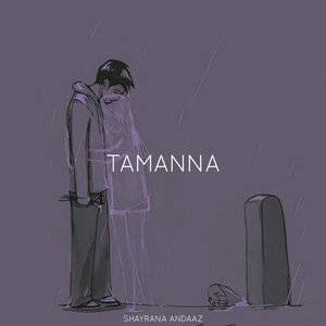 Tamanna
