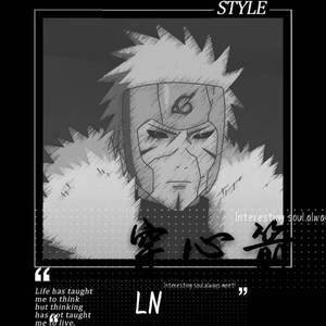 虐恋（prod by 毒猫毒猫）