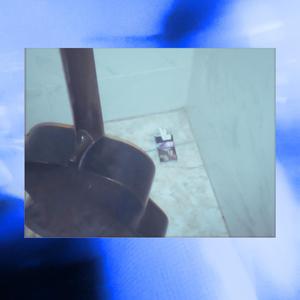 Ayuda (Bonus Track)
