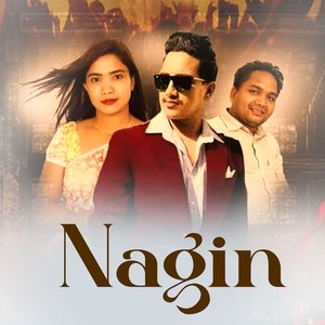 Nagin