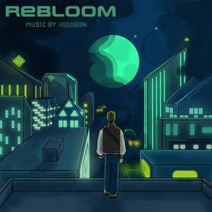 Tapes (Sanity Breach)