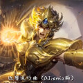 达摩进行曲 (DJremix版)