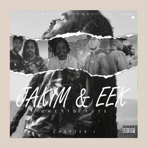 Nou Korek (feat. Jakim)