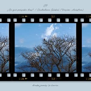 Ciudadano Global (Versión Acústica)