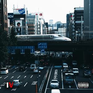 Tasuki (feat. Eimoh, MUTA & DJ Jabbathakut)