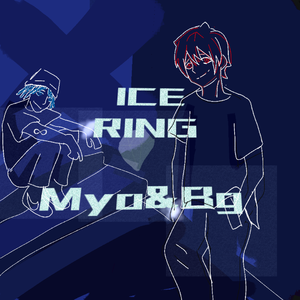 Ice Ring (feat.Bg_AoooEightg)