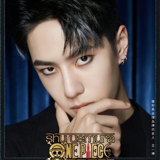 王一博的隐秘歌单-ttxs