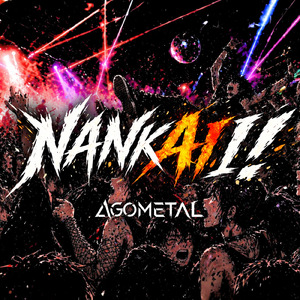 オハヨウゴザイマス (NANK-AII! Version)