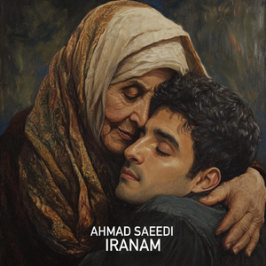 Iranam
