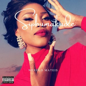 Siphumakude