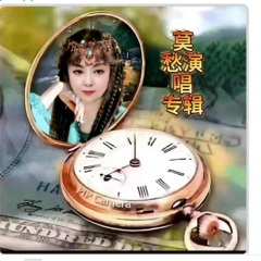 给我一把连心锁