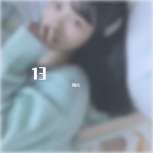 - Who You (英文版)