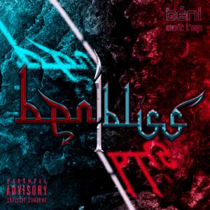 Rolling Stones (feat. SAS)