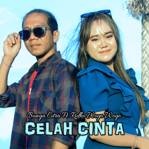 RINDUNYA HATIKU 2 (SETIA JANJI)