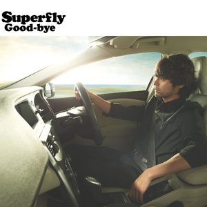 天上天下唯我独尊