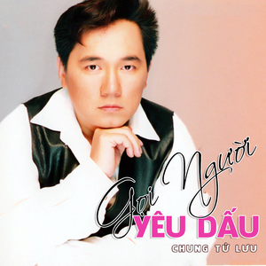 Ru Em Từng Ngón Xuân Nồng