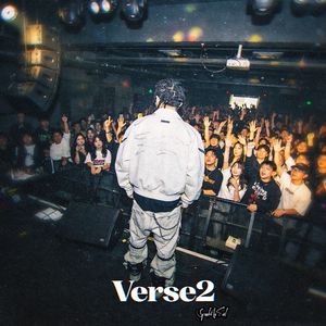 Verse2