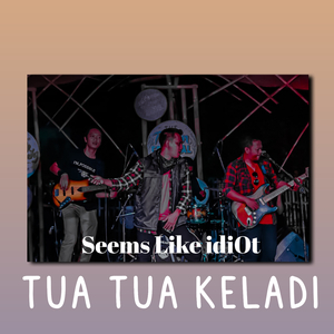 Tua Tua Keladi