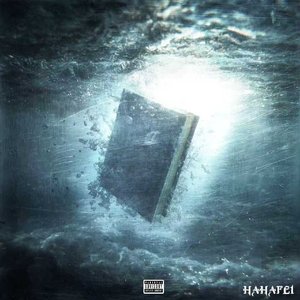 旧印Old impression.wav