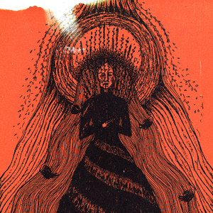 To the deaf serenity (Remastered)