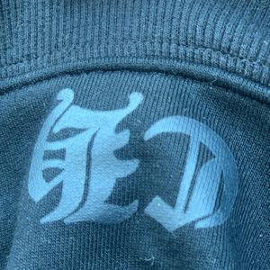 Hg Da Mob (feat. Hg Trell)