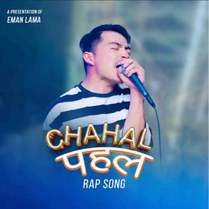 Chahal-Pahal