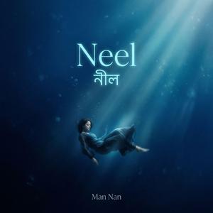 Neel