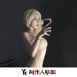 你是我的女朋友(抖音完整DJ版)