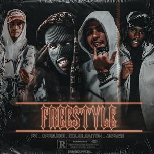 DRILL FREESTYLE #1 (feat. JEFE63, OFF Gucci & FK193)