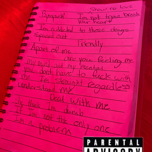 Vibin Pt. 2/Into The Galaxy