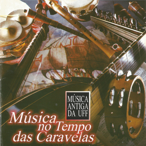 Cuydados Meus Tão Cuidados