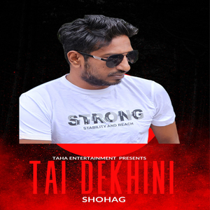 TAI DEKHINI
