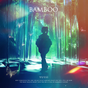 bamboo4