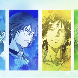 恋の激ダサ絶頂！