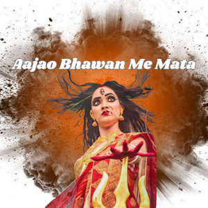 Aa Jao Bhawan Me Mata