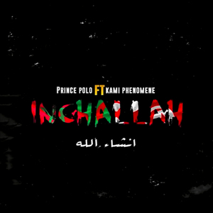 Inchallah