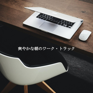 Number One Moods for Awesome Mondays