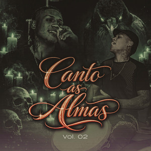 Seu Sete Meu Fiel Companheiro / Bará Girou o Seu Sete Aqui Chegou