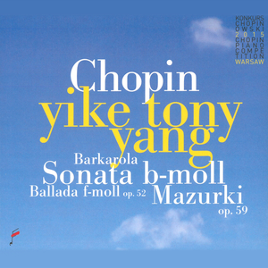 Ballade in F Minor, Op. 52