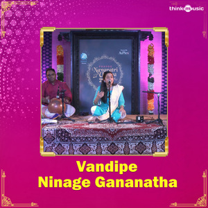 Vandipe Ninage Gananatha