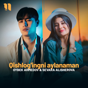 Qishlog'ingni aylanaman