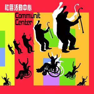 戴望舒《雨巷》