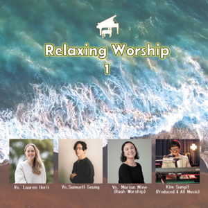 With Him (ENG & JPN Version)