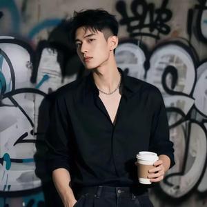 我真的真的不愿意