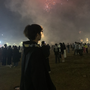 下次一定