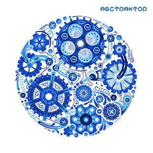 Тростниковая