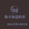 小镇姑娘