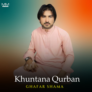Khuntana Qurban